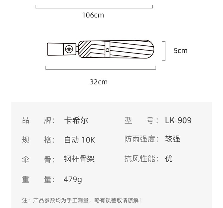 详情-05.jpg