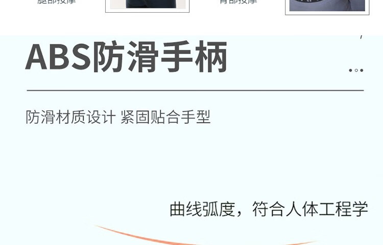 详情-06.jpg