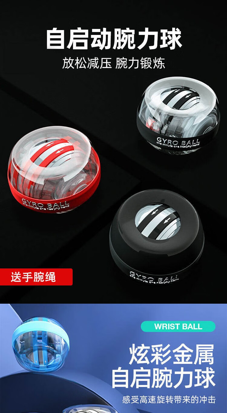 详情-00.jpg