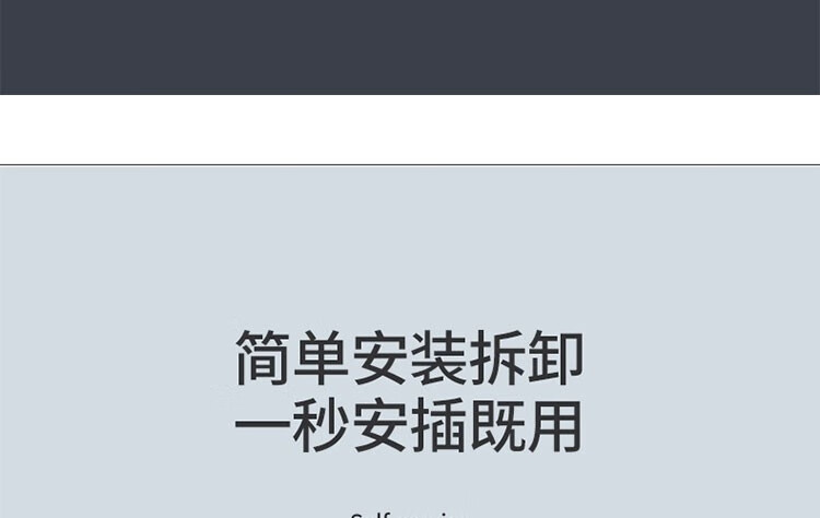 详情-14.jpg