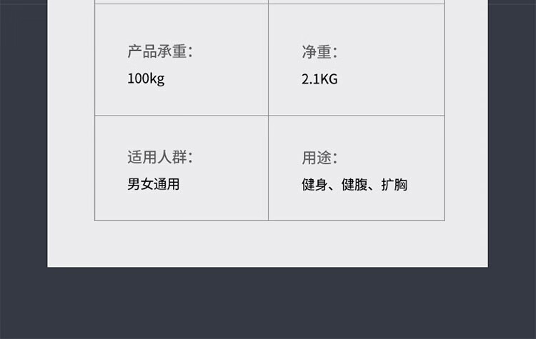 详情-19.jpg