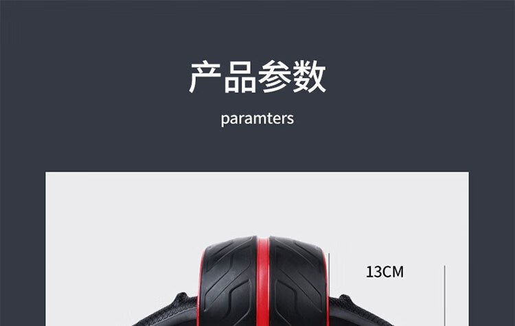 详情-17.jpg