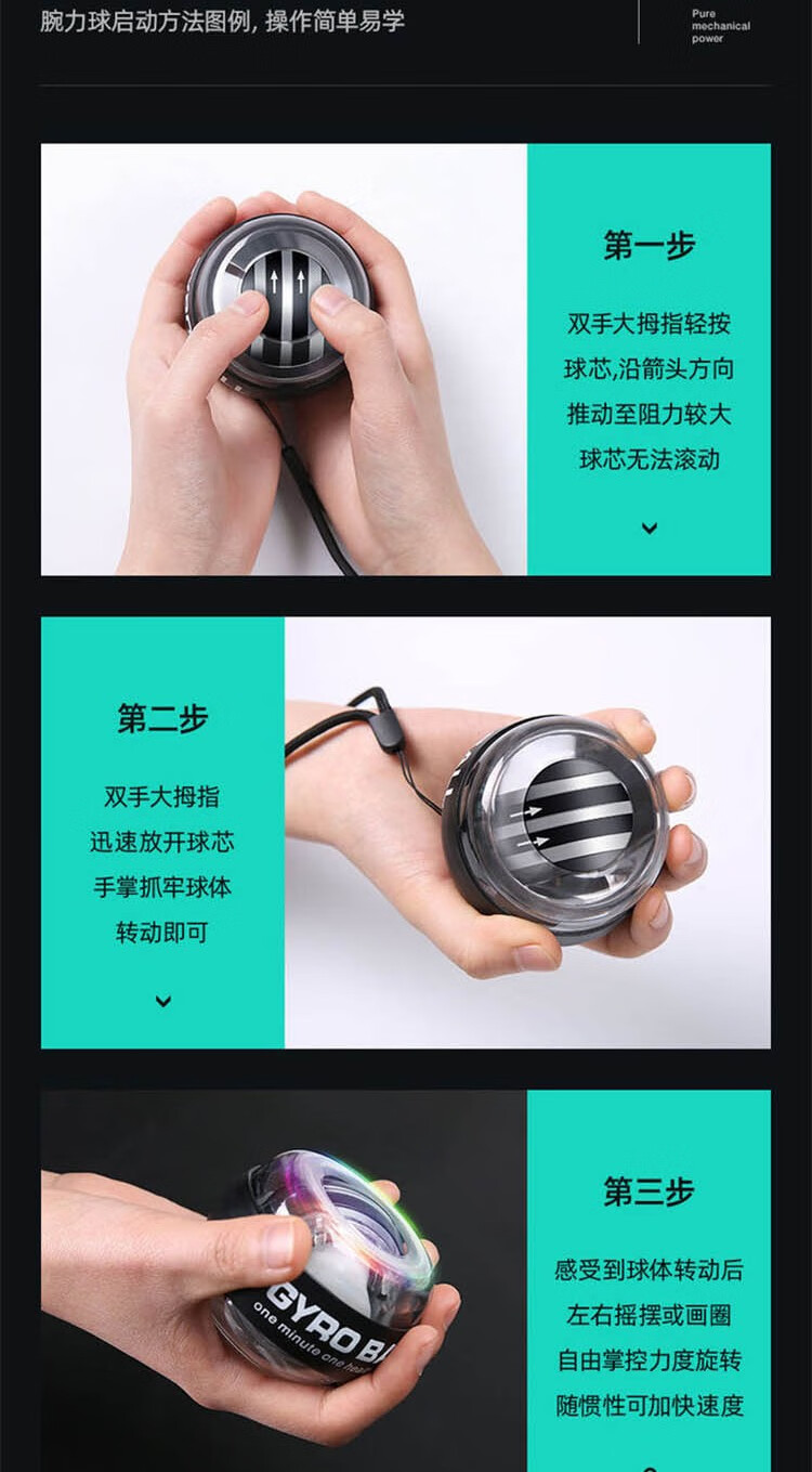 详情-08.jpg