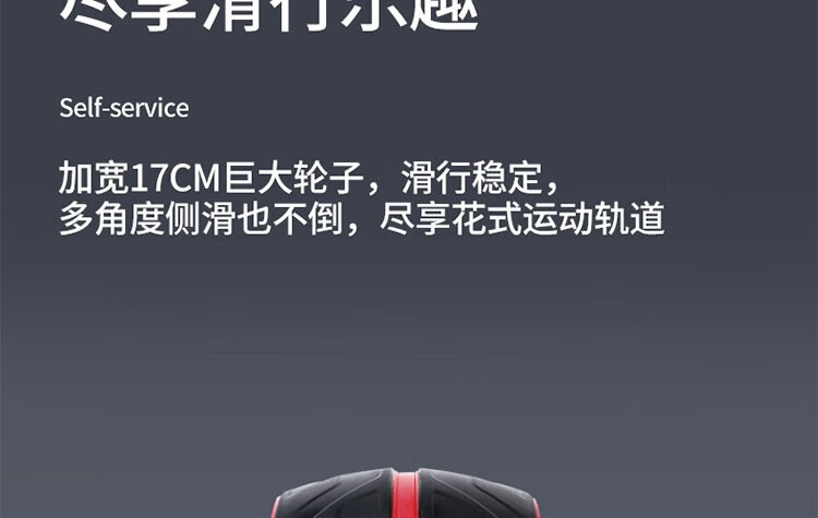 详情-12.jpg