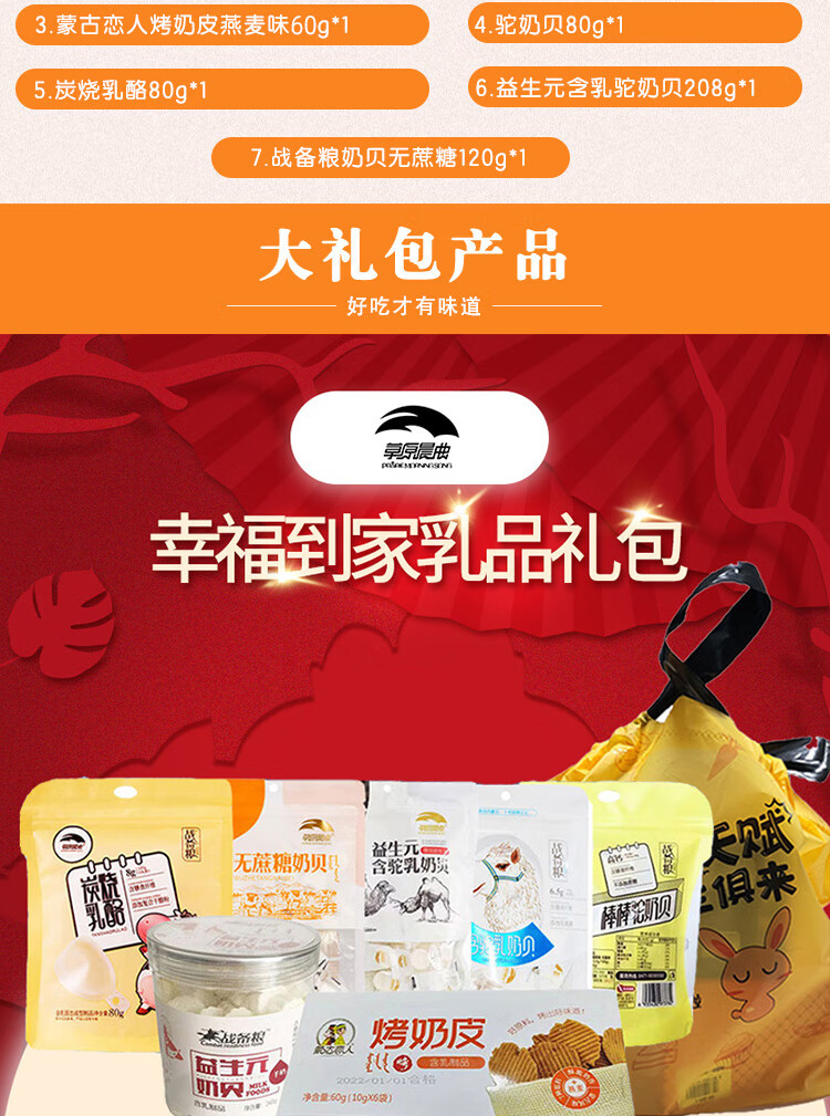 详情-01.jpg
