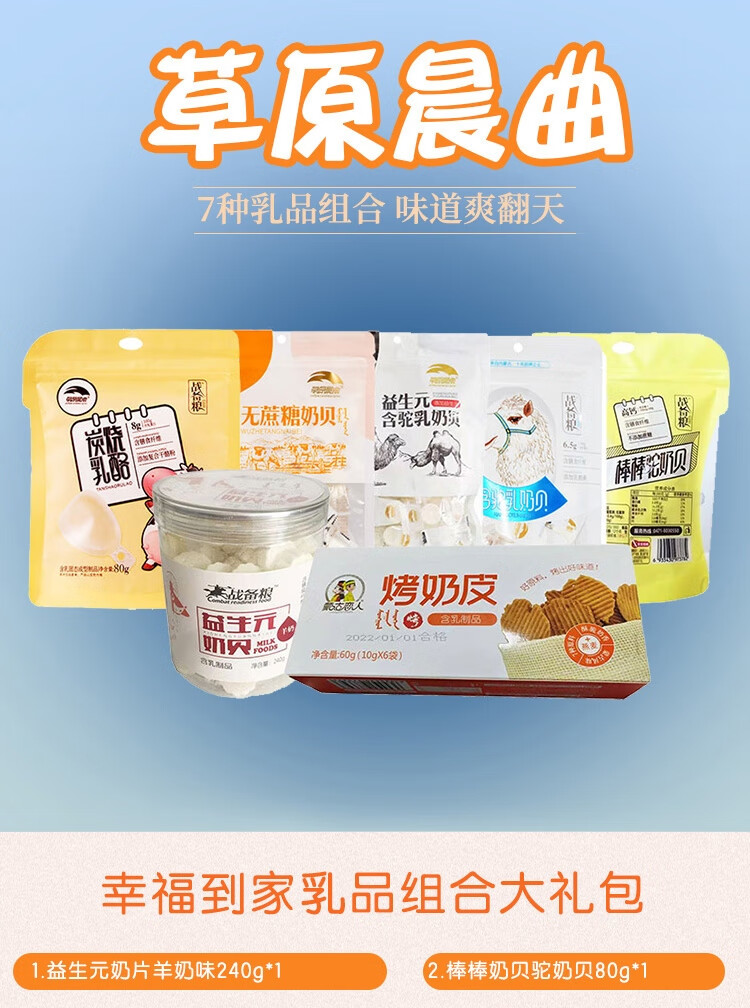 详情-00.jpg