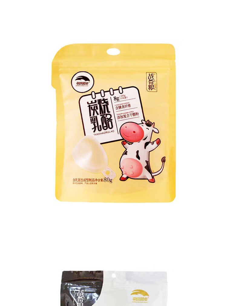 详情-05.jpg