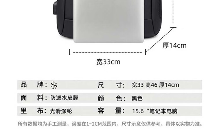 详情-49.jpg