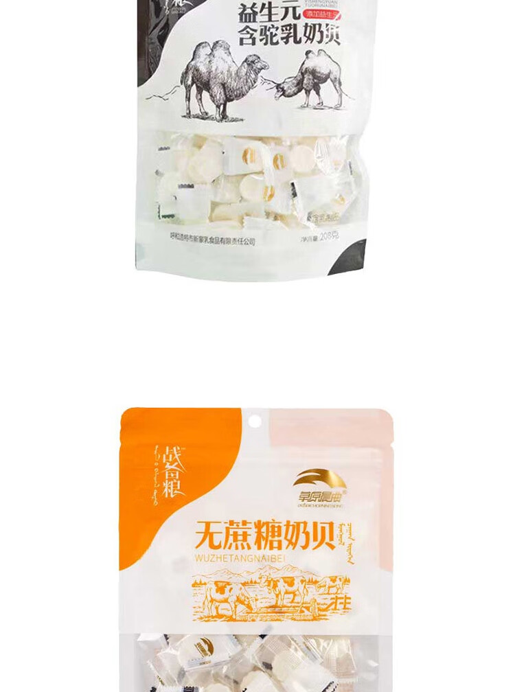 详情-06.jpg
