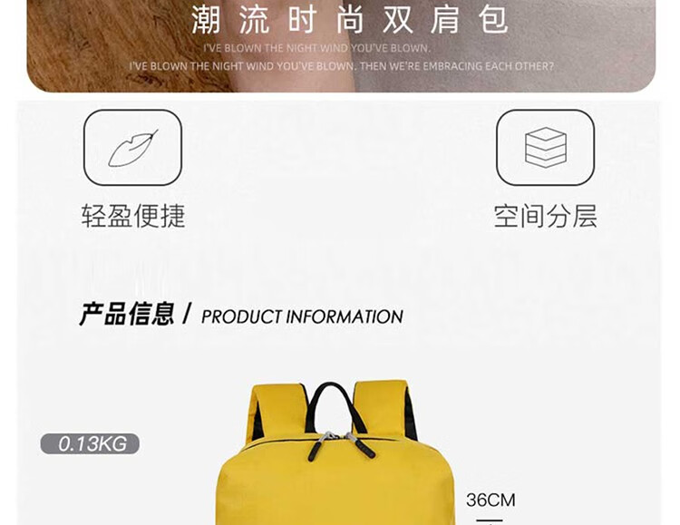 详情-18.jpg