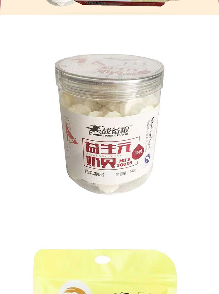 详情-02.jpg