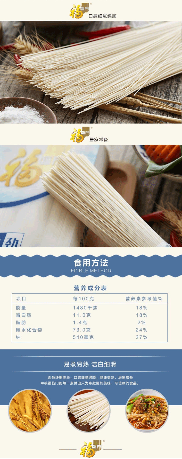 详情_06.jpg