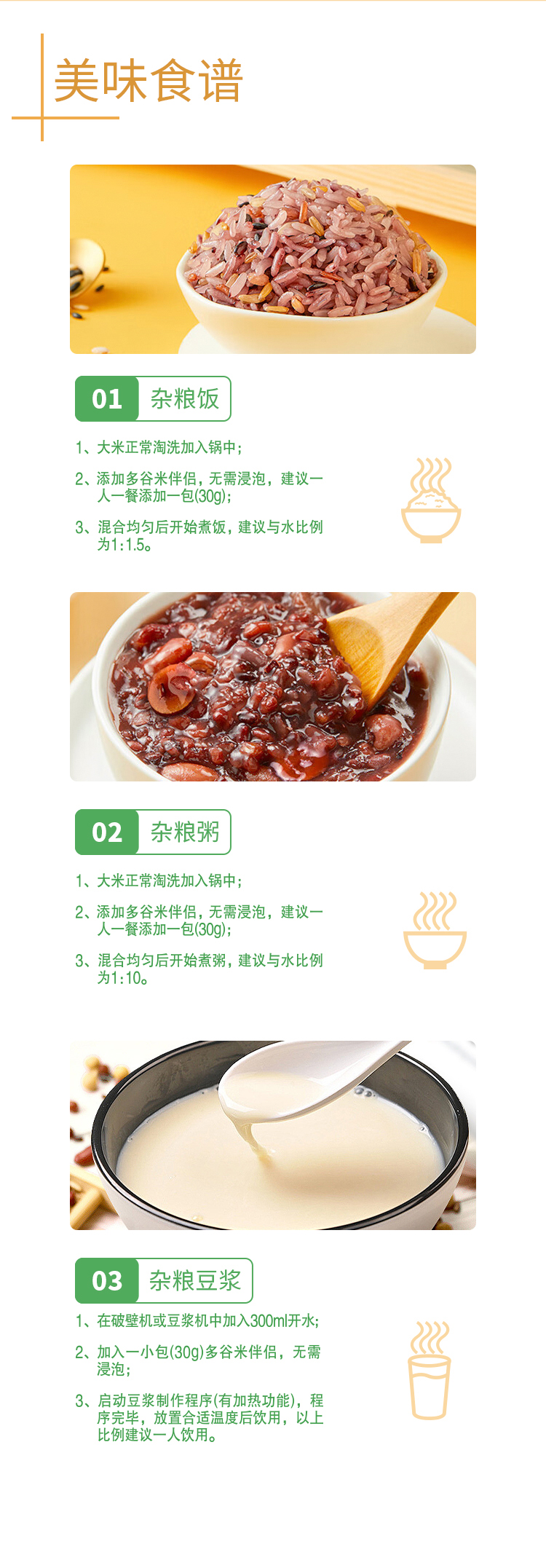 详情_05.jpg