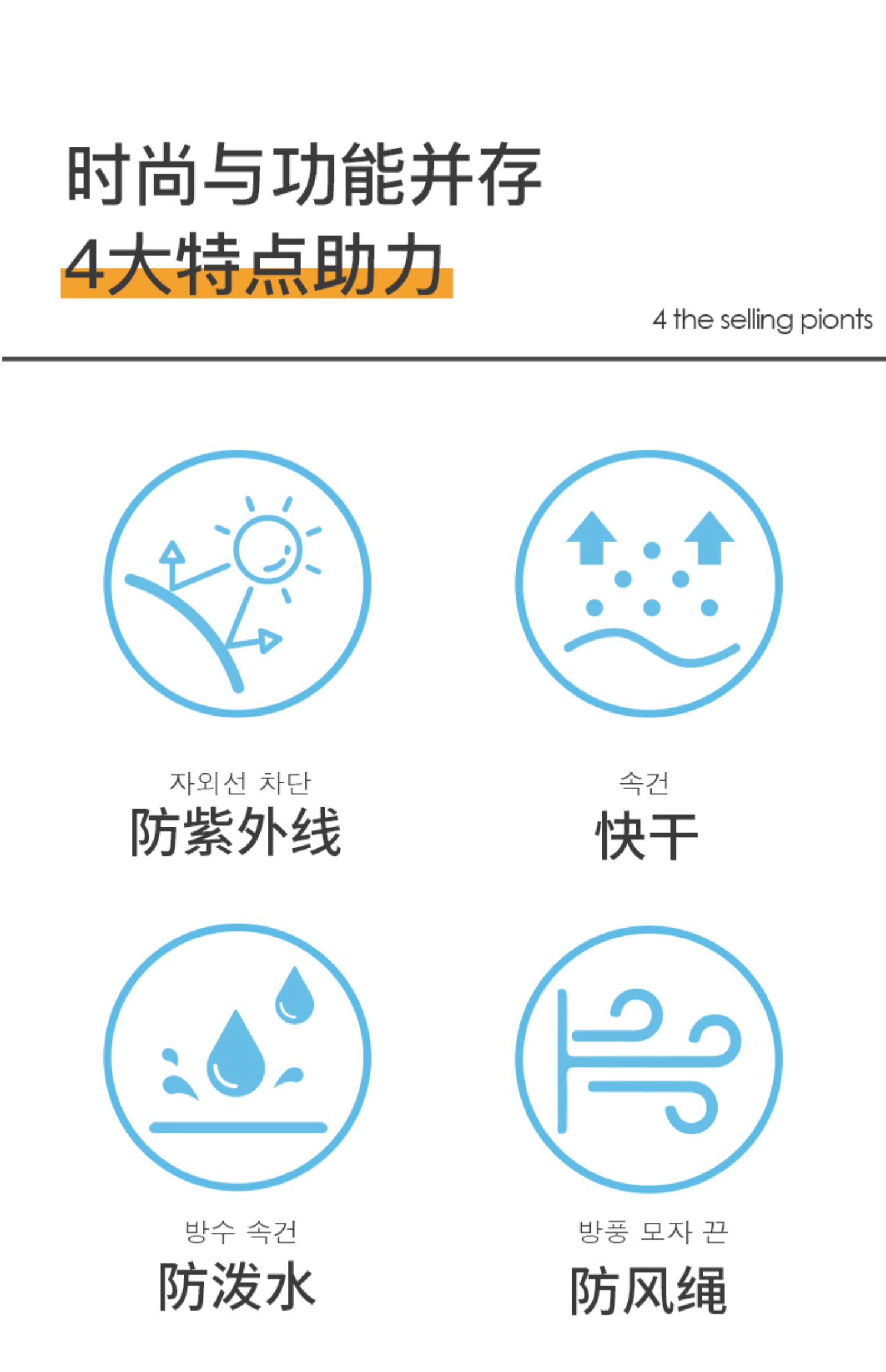 详情-07.jpg