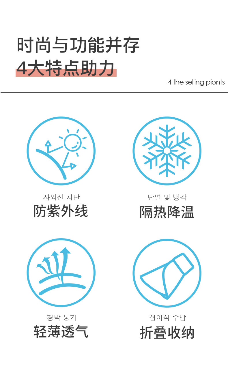 详情-05.jpg