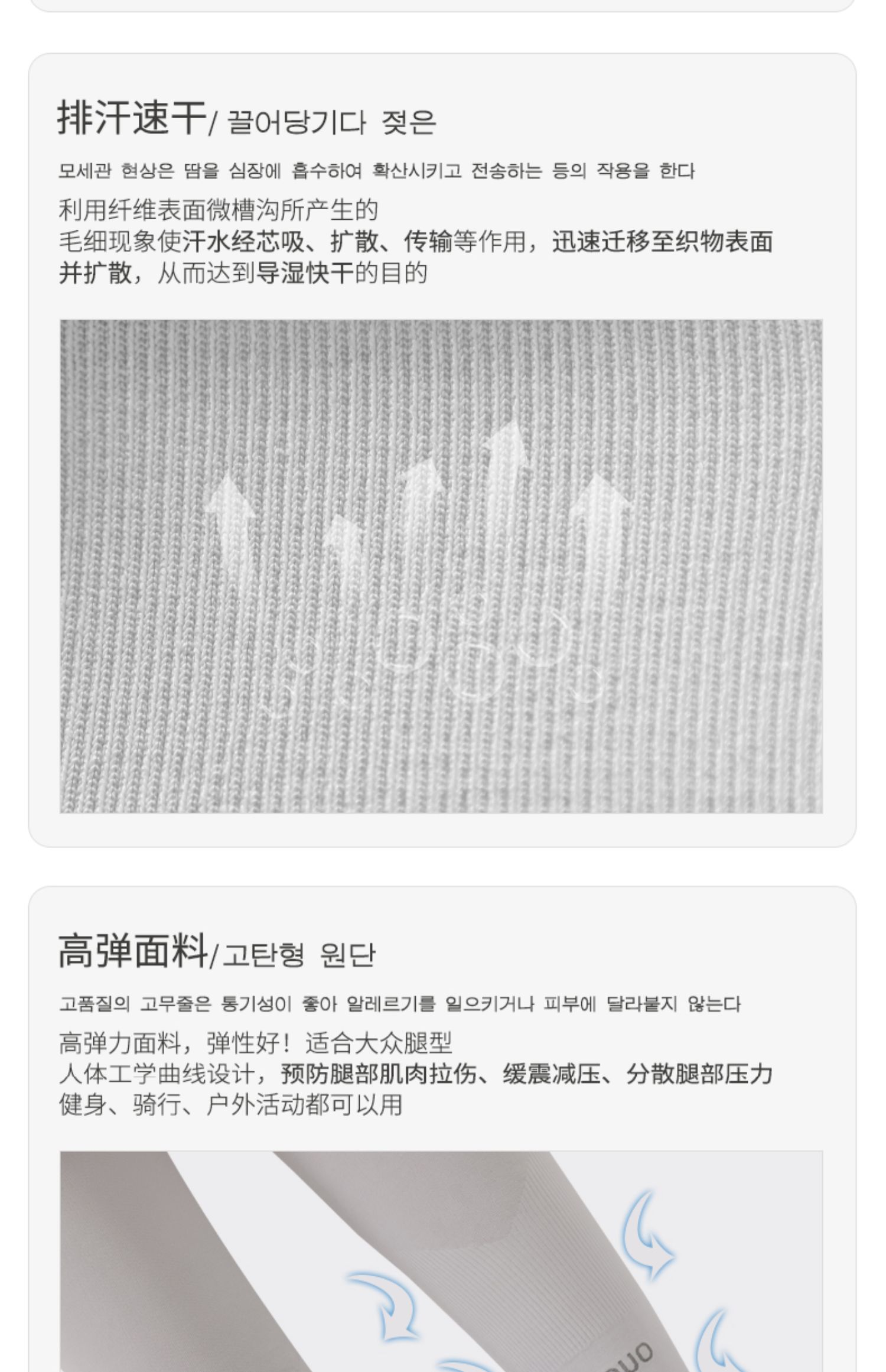 详情-07.jpg