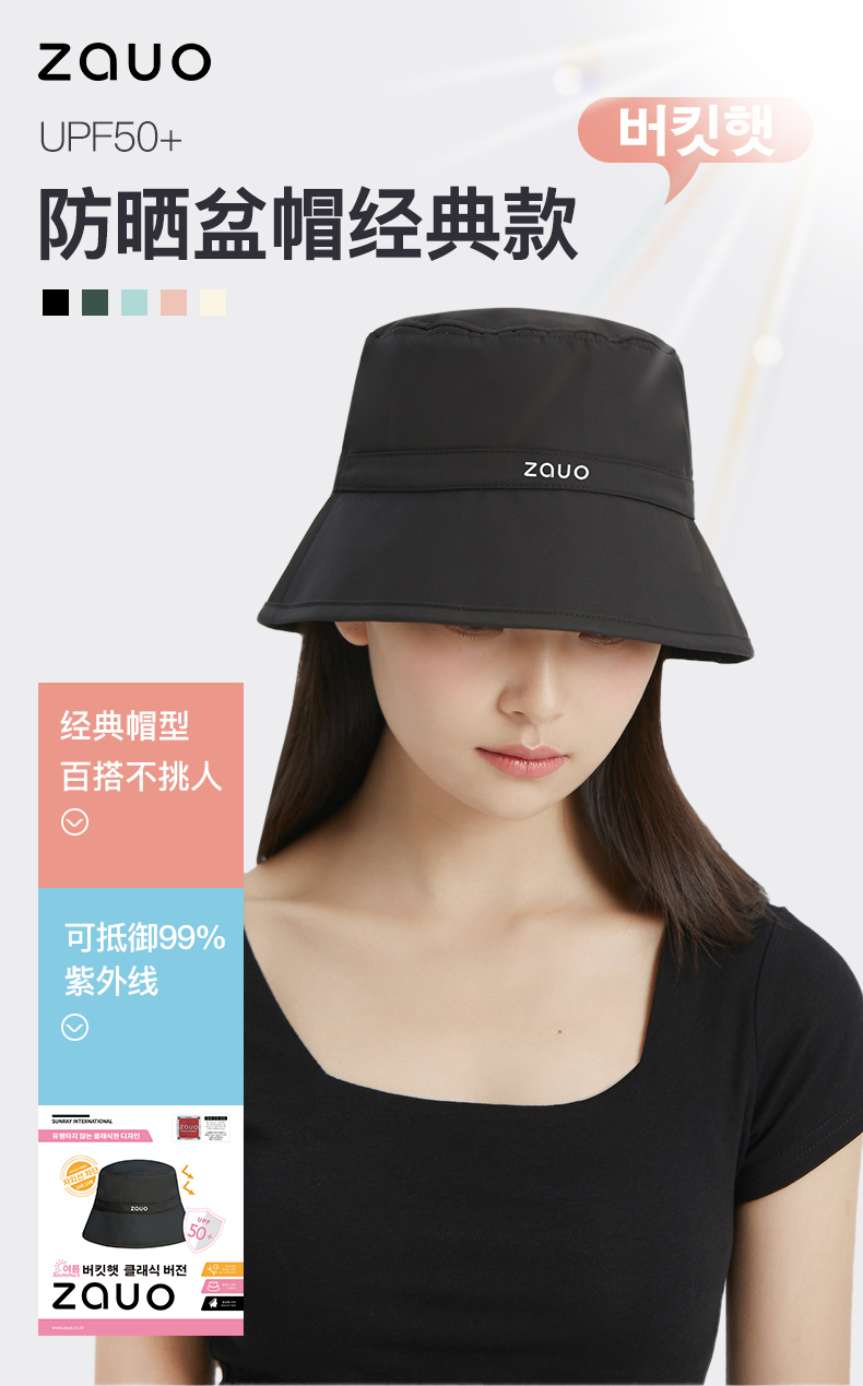 详情-01.jpg