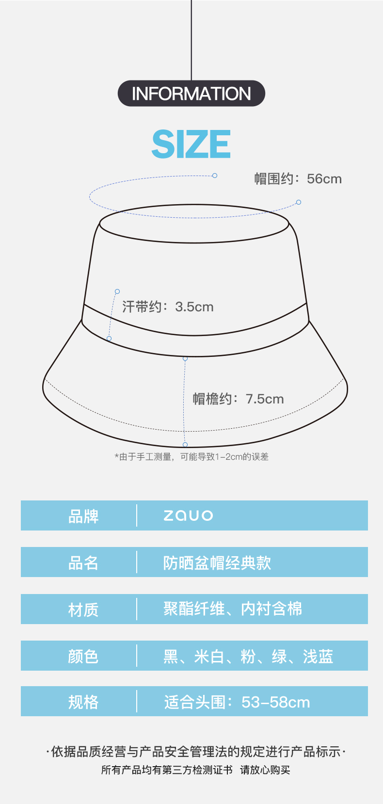 详情-04.jpg