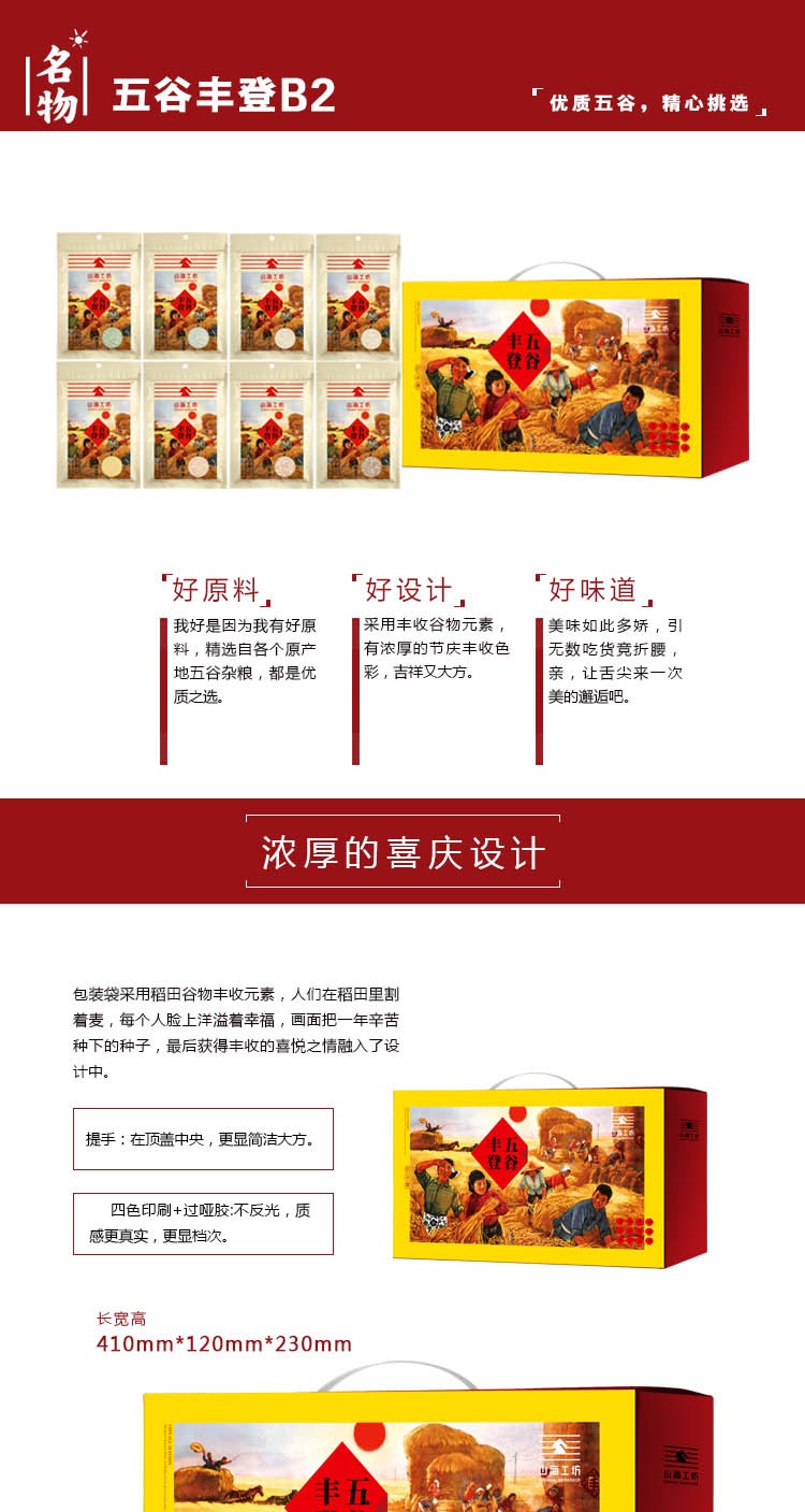详情_01.jpg