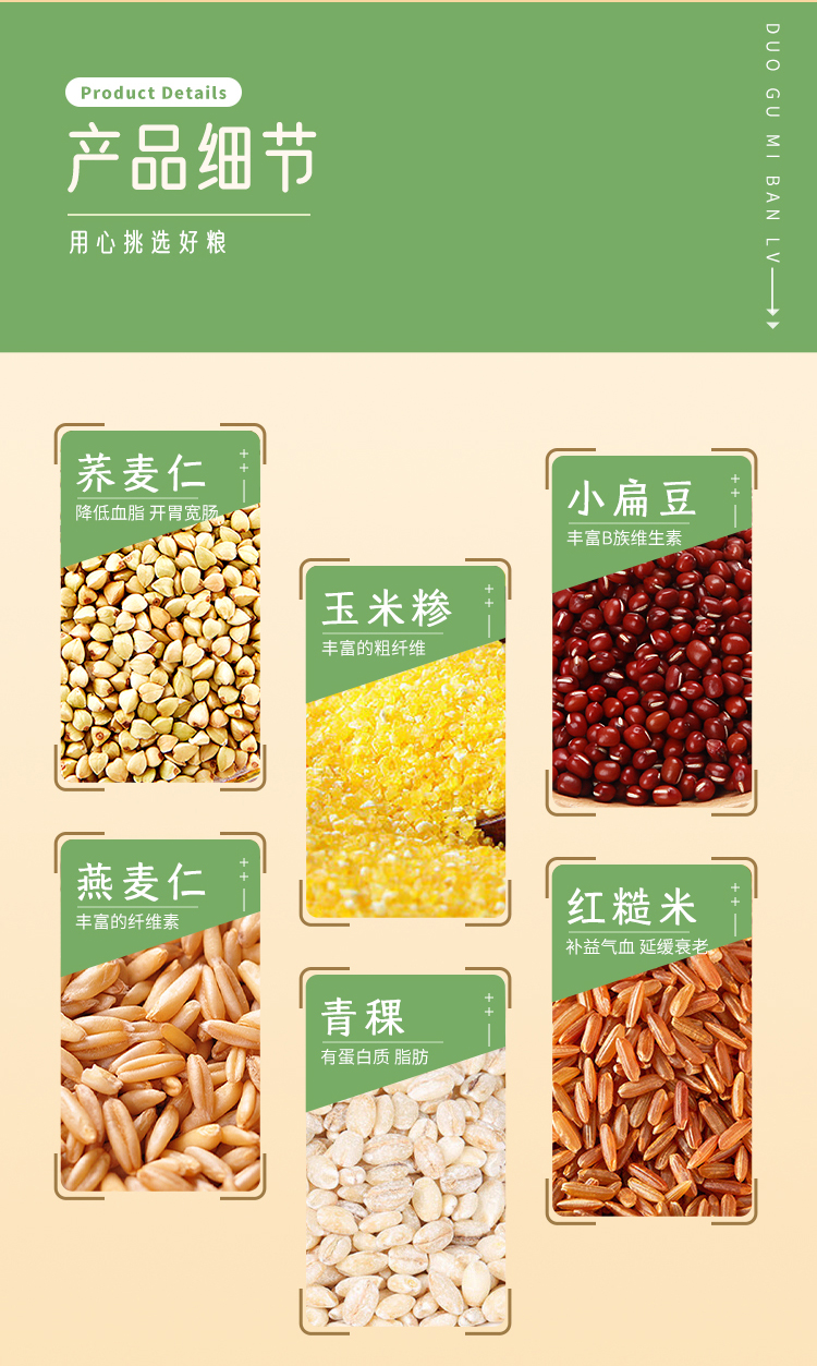 详情_03.jpg