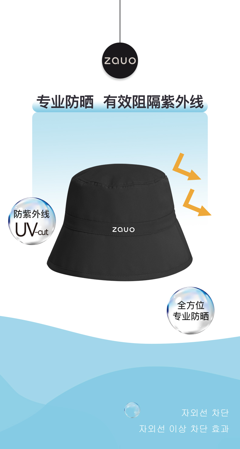 详情-03.jpg