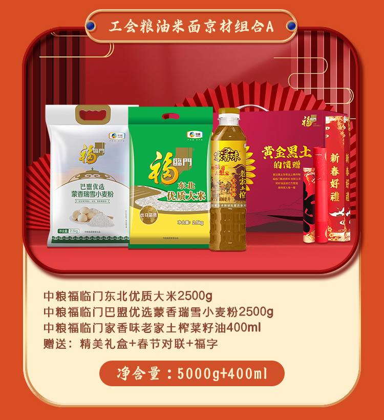 详情_04.jpg
