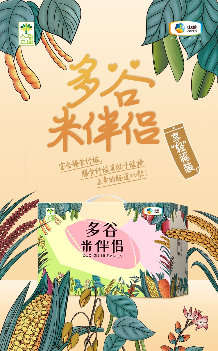 详情_01.jpg