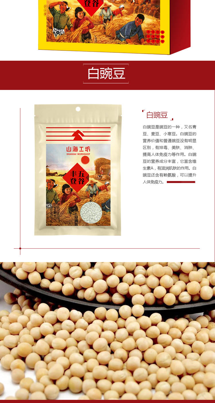 详情_02.jpg