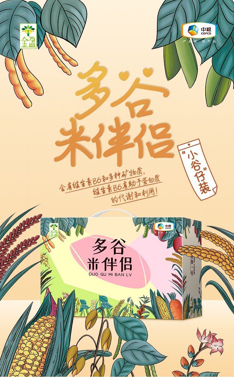 详情_01.jpg