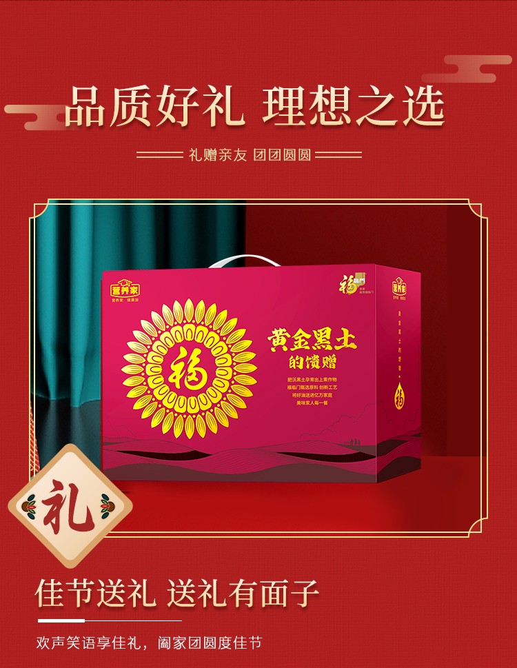 详情_16.jpg