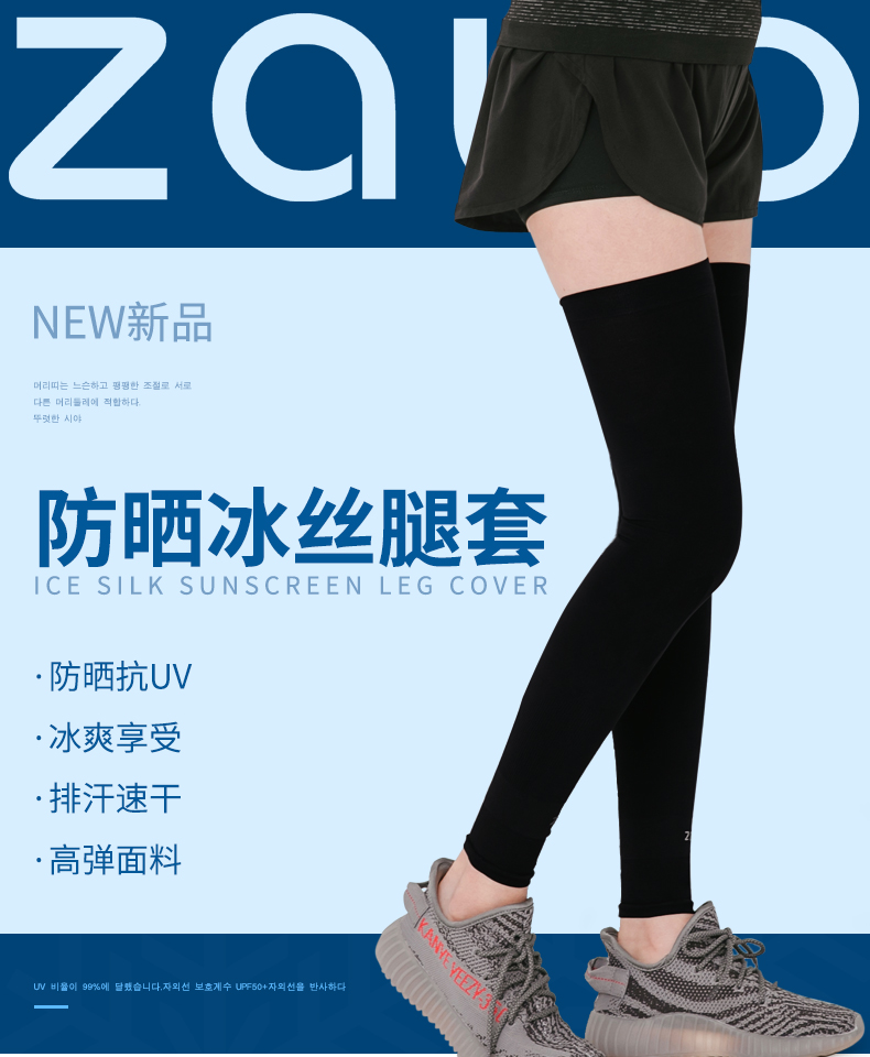 详情-02.jpg