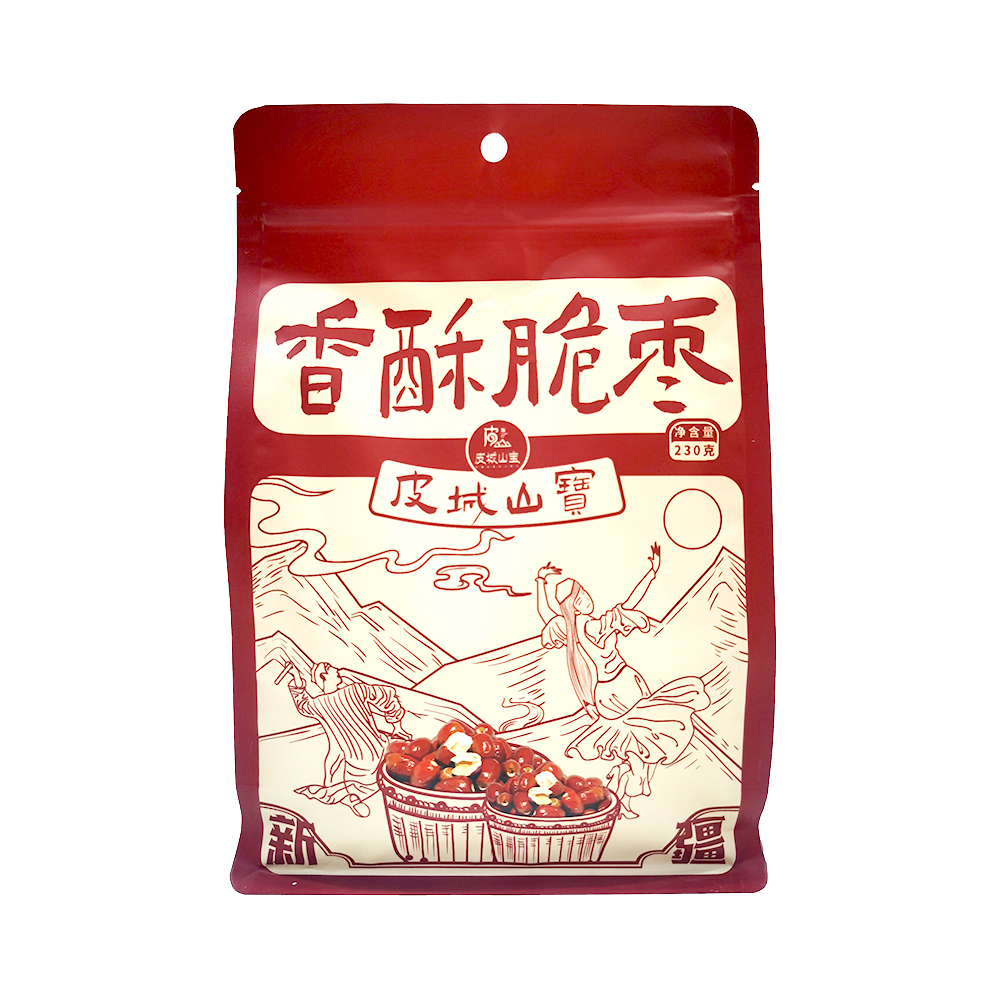 微信图片_20240124164002.png
