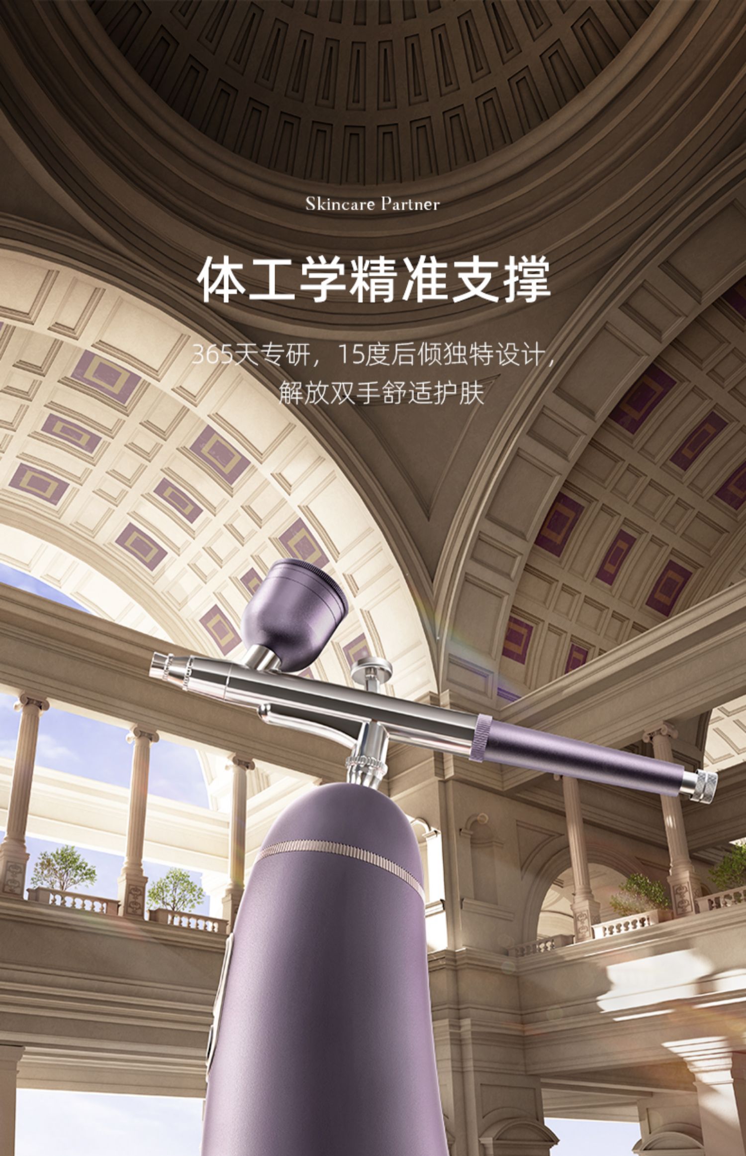 详情-11.jpg