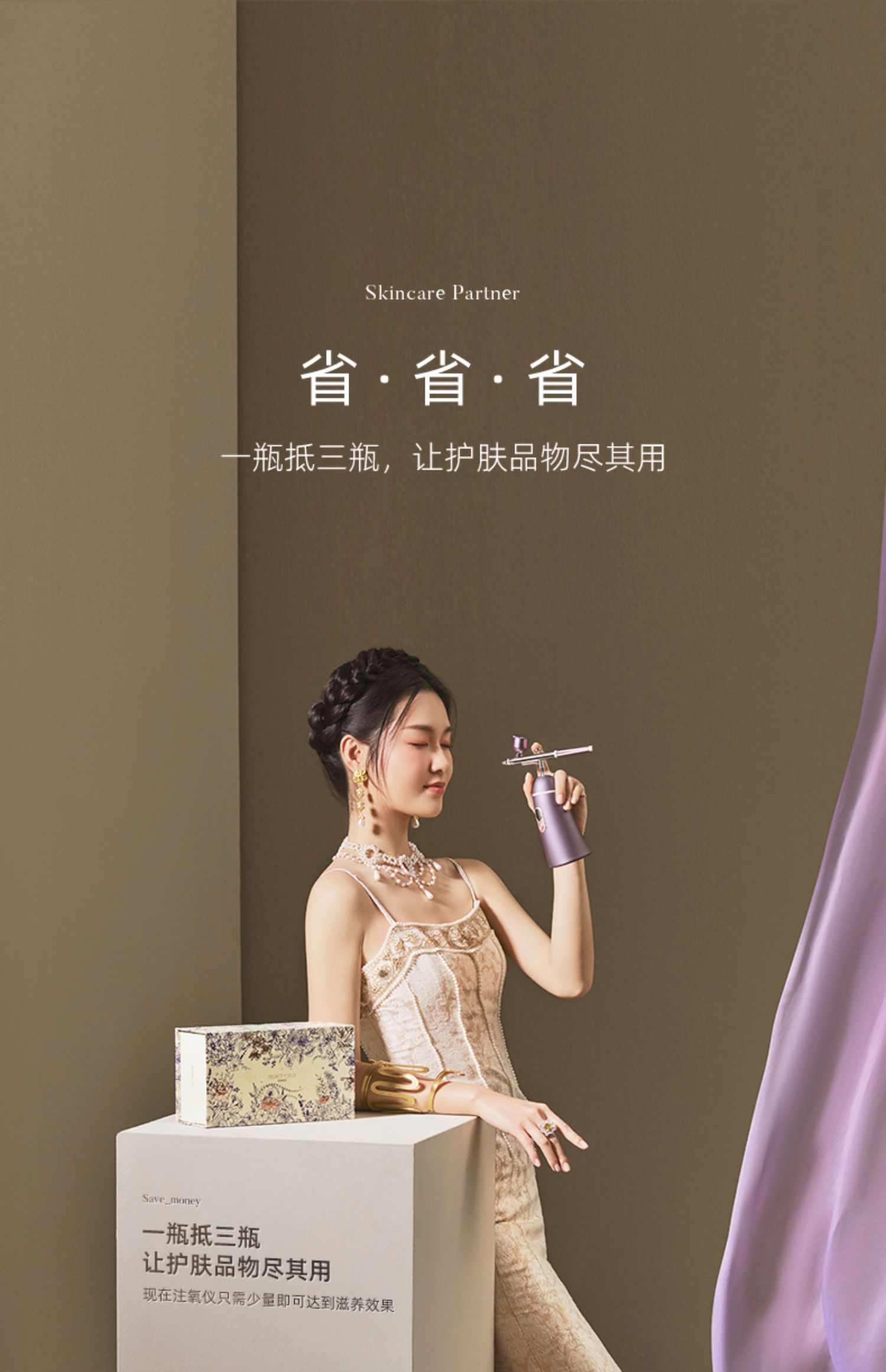 详情-18.jpg
