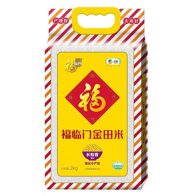 主图-01.jpg