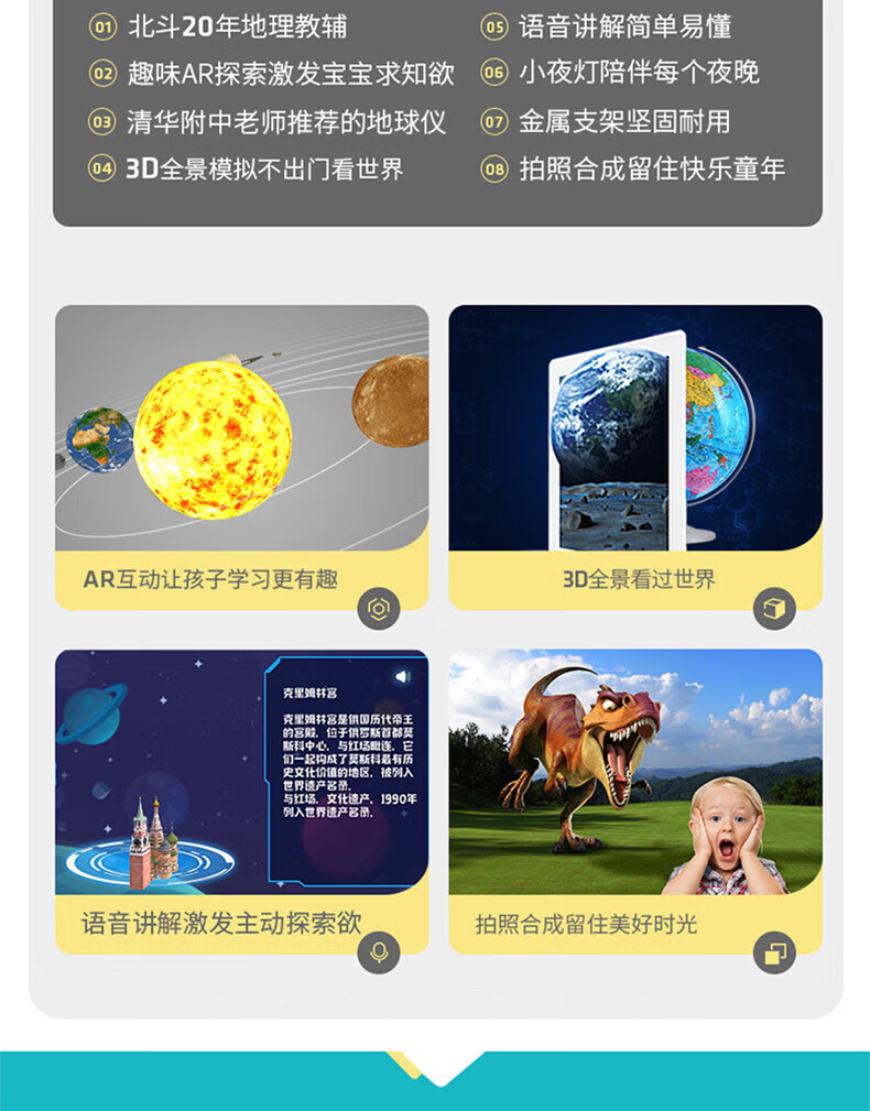详情-02.jpg