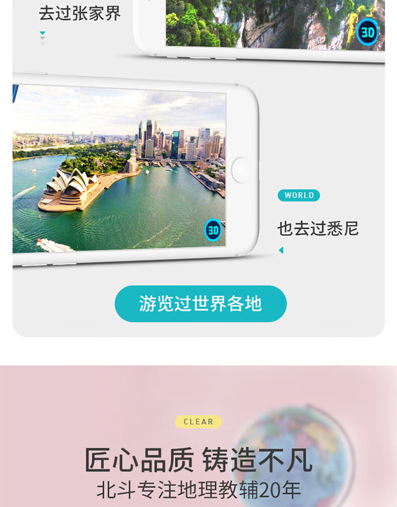 详情-07.jpg
