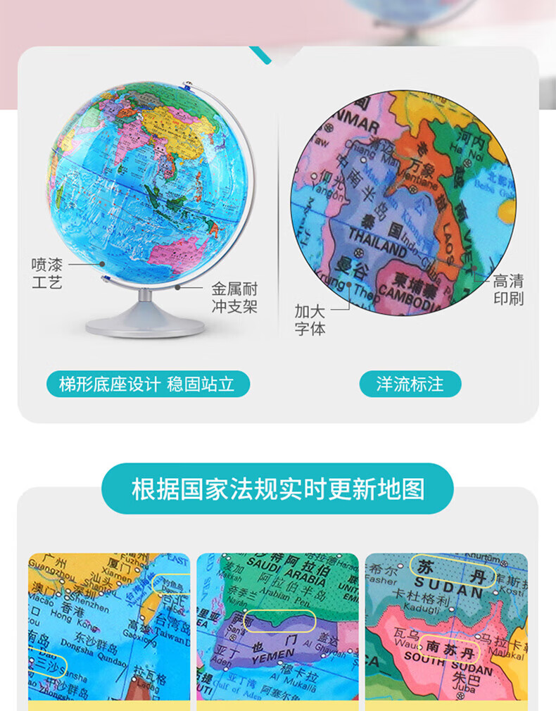 详情-08.jpg