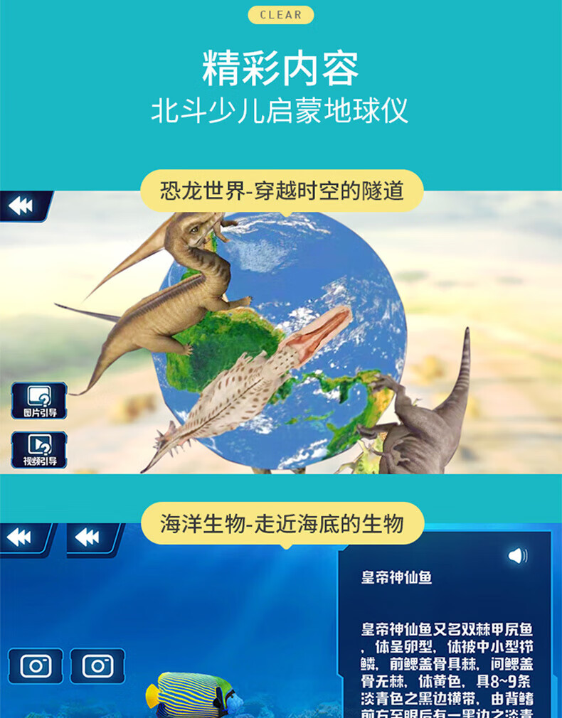 详情-03.jpg