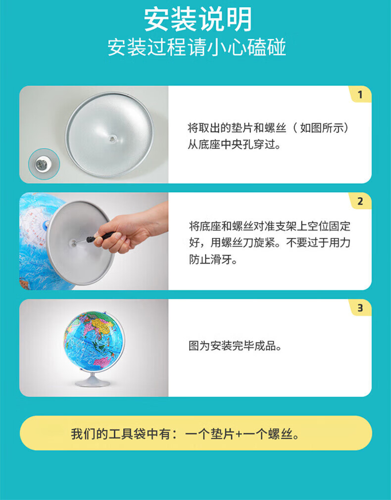 详情-11.jpg