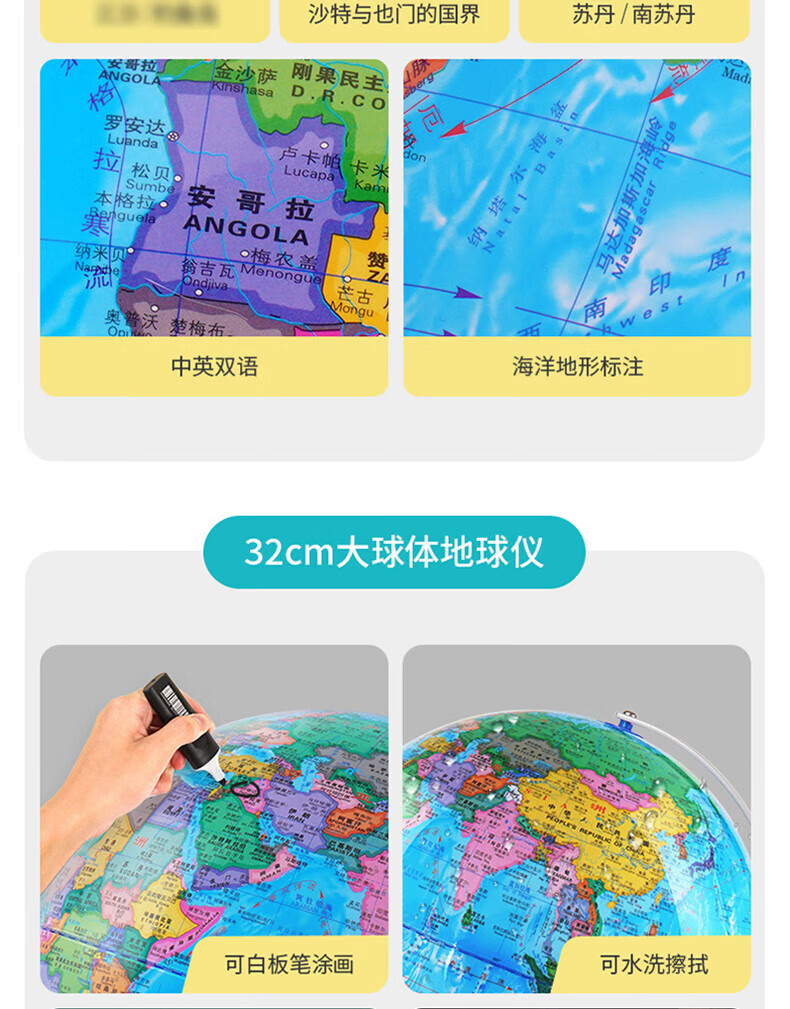 详情-09.jpg