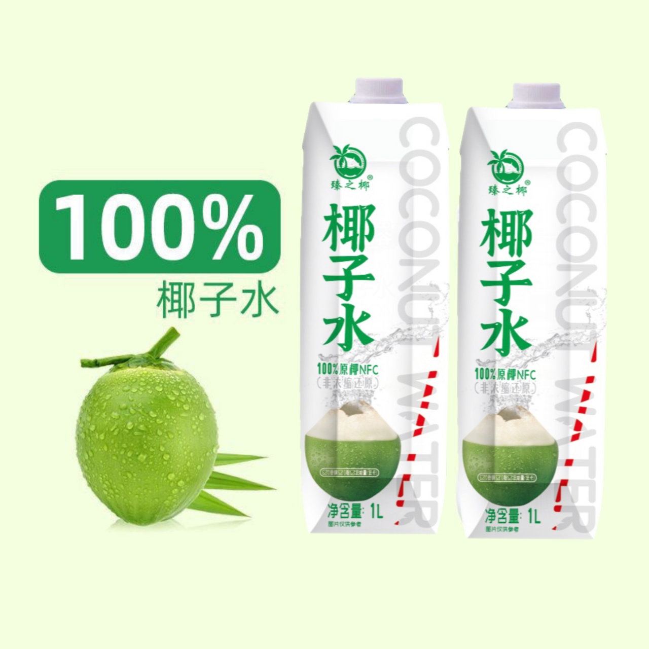 微信图片_20240227134118.jpg