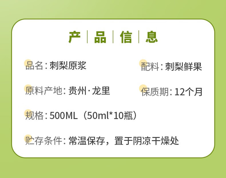 详情-04.jpg