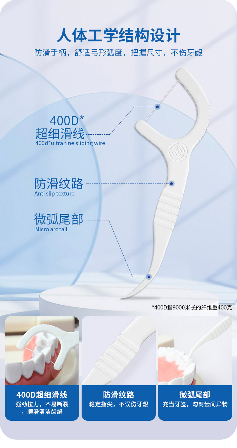 详情长图_06.jpg