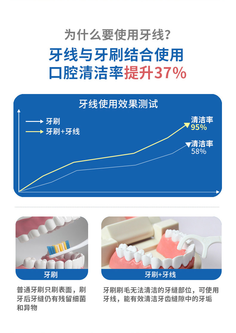 详情长图_05.jpg