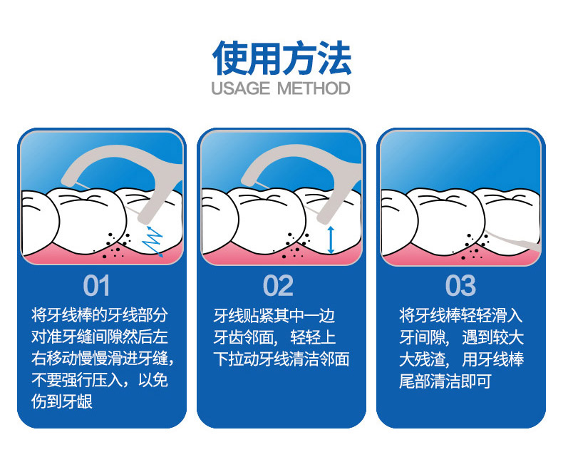 详情长图_10.jpg