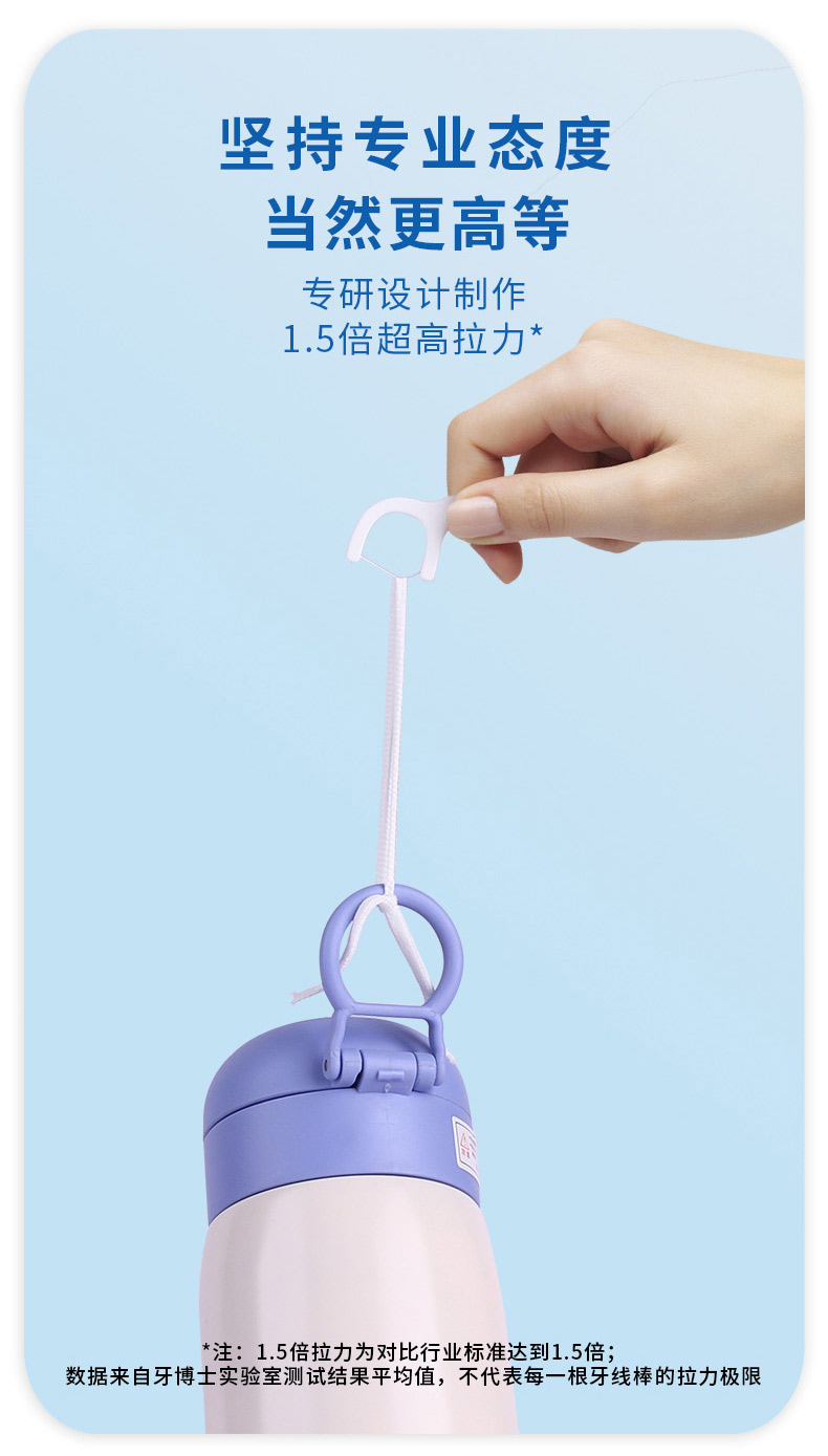 详情长图_07.jpg