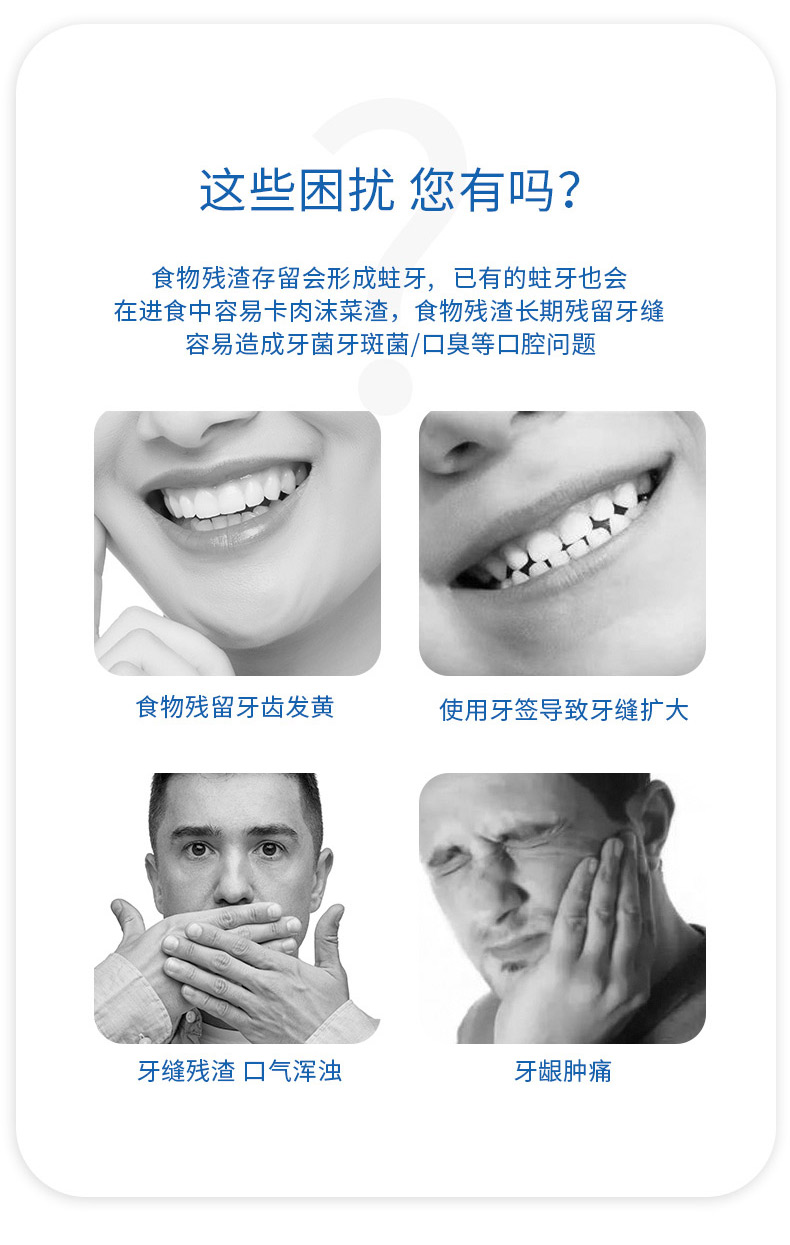 详情长图_03.jpg