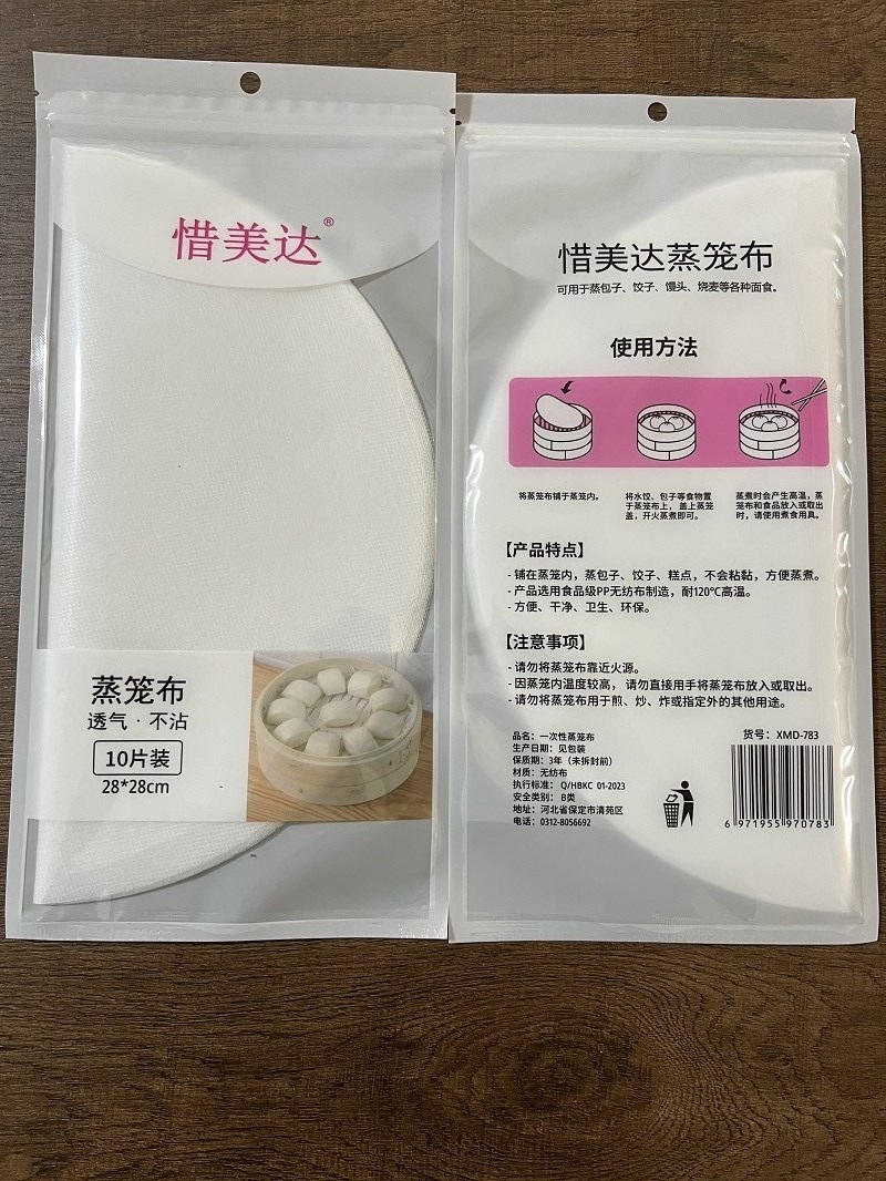 微信图片_20240314104508.jpg
