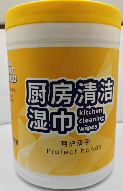 WPS图片(1).png